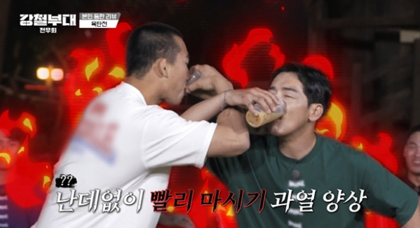 ▲'강철부대'(사진제공=채널A)