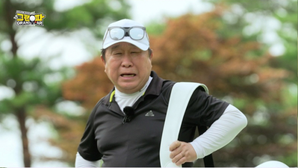 ▲'그랜파'(사진제공=MBN)