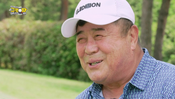 ▲'그랜파'(사진제공=MBN)