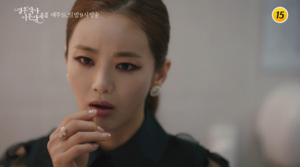 ▲'결혼작사 이혼작곡2' (사진제공 = TV CHOSUN)