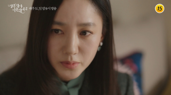 ▲'결혼작사 이혼작곡2' (사진제공 = TV CHOSUN)