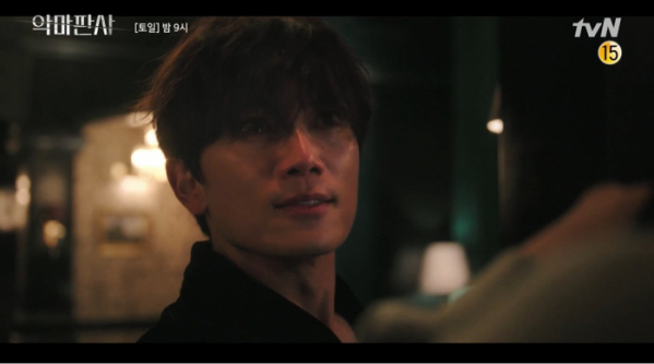 ▲'악마판사'(사진제공=tvN)