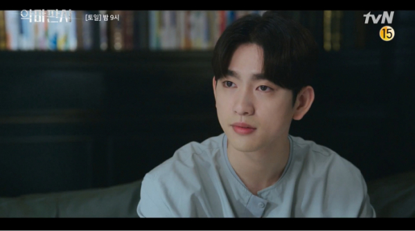 ▲'악마판사'(사진제공=tvN)