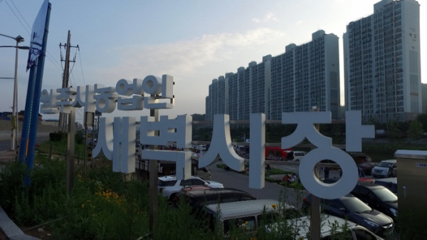 ▲'다큐멘터리 3일'(사진제공=KBS 2TV)