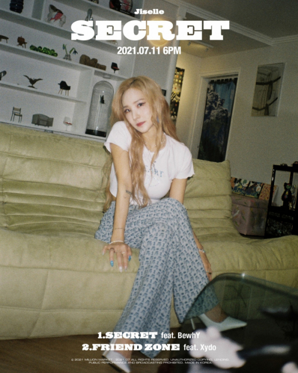 ▲지젤(사진 = 밀리언마켓 제공)