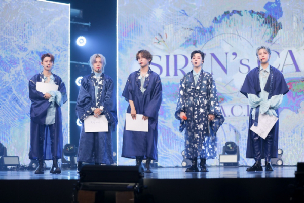 ▲에이스(사진 = 비트인터렉티브, 스윙엔터테인먼트 제공)