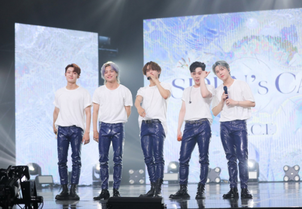 ▲에이스(사진 = 비트인터렉티브, 스윙엔터테인먼트 제공)