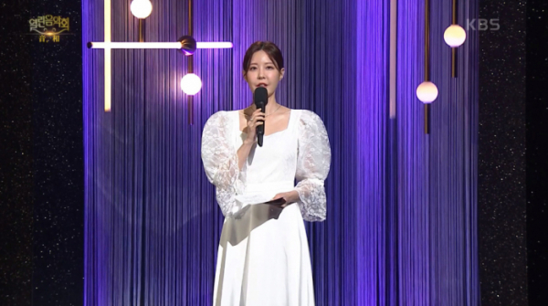 ▲'열린음악회' MC 이현주 아나운서(사진=KBS 방송화면 캡처)