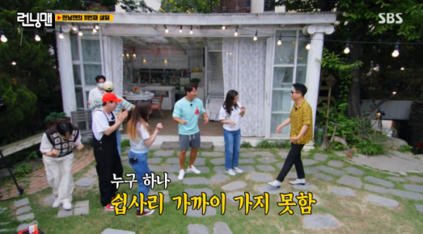 ▲'런닝맨' 11주년(사진=SBS 방송화면 캡처)