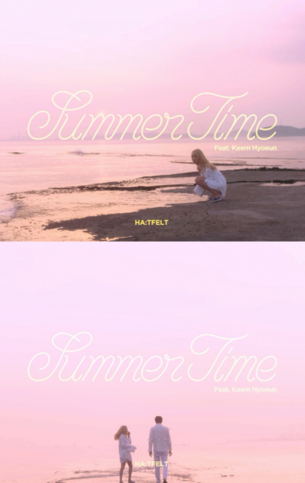 ▲핫펠트(사진 = 아메바컬쳐 제공)