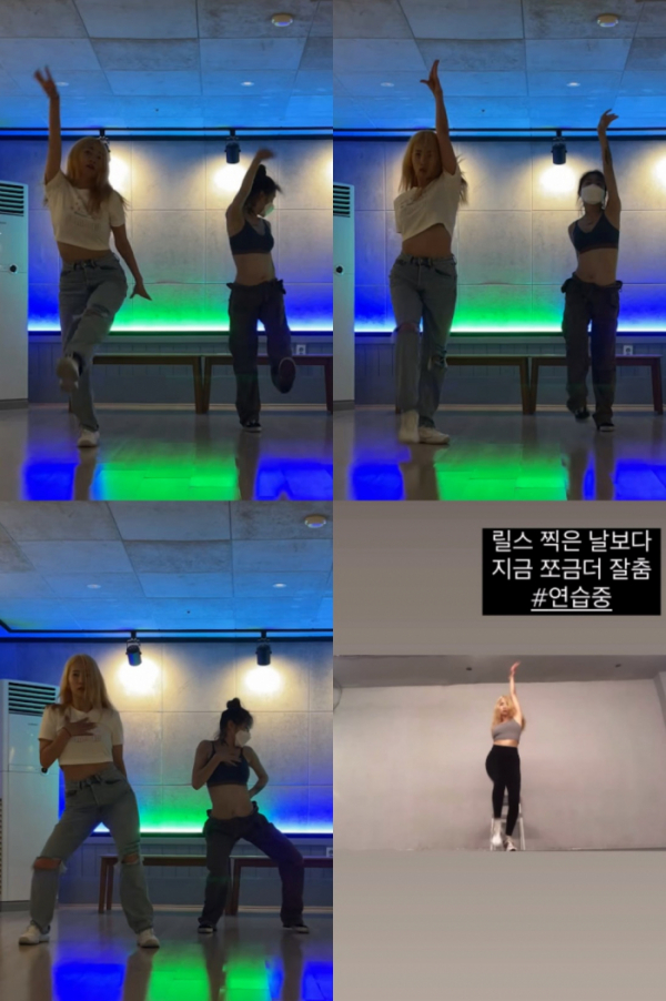 ▲핫펠트(사진 = 아메바컬쳐 제공)