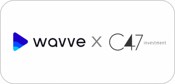 (사진제공=웨이브)