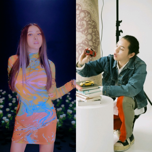 ▲수란X원슈타인(사진 = 에스타시(S-TASY), 뷰티풀노이즈 제공)