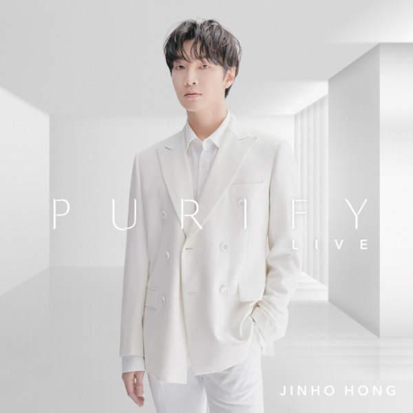 ▲홍진호(사진 = 유니버설뮤직 제공)