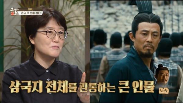 ▲'역사저널 그날'(사진제공=KBS 1TV)