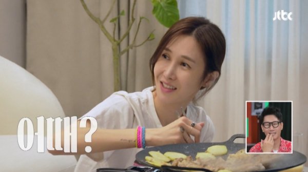 ▲'해방타운' (사진제공=JTBC)