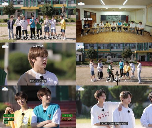 ▲크래비티(사진 제공=스타쉽엔터테인먼트)