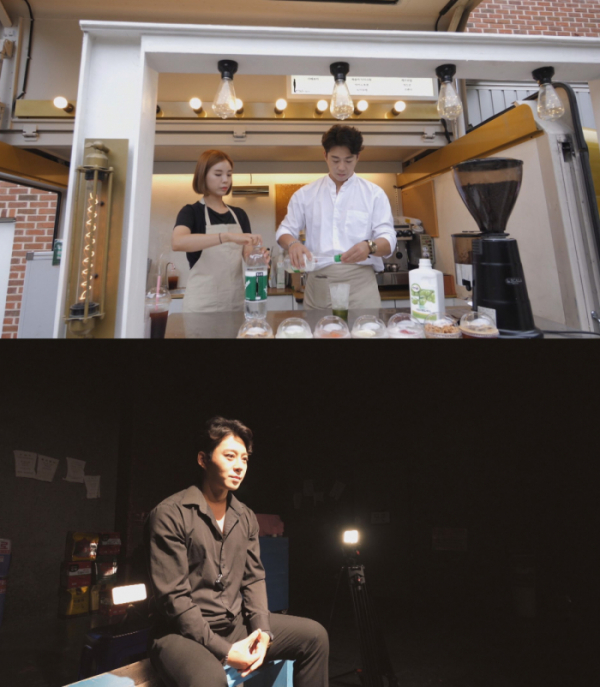 ▲'서민갑부' 커피차(사진제공=채널A)
