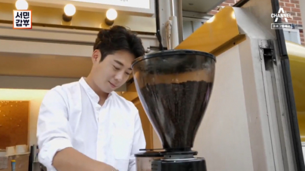 ▲'서민갑부' 커피차(사진제공=채널A)