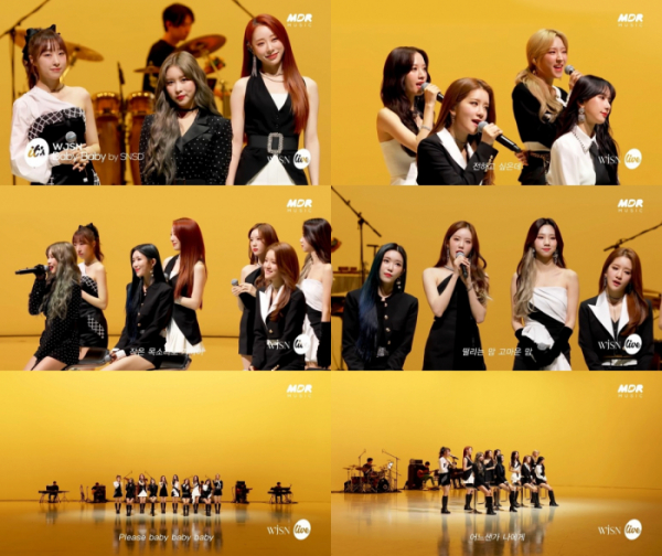 ▲우주소녀(사진제공=스타쉽엔터테인먼트)