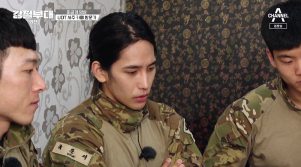 ▲'강철부대' UDT 육준서(사진=채널A 방송화면 캡처)