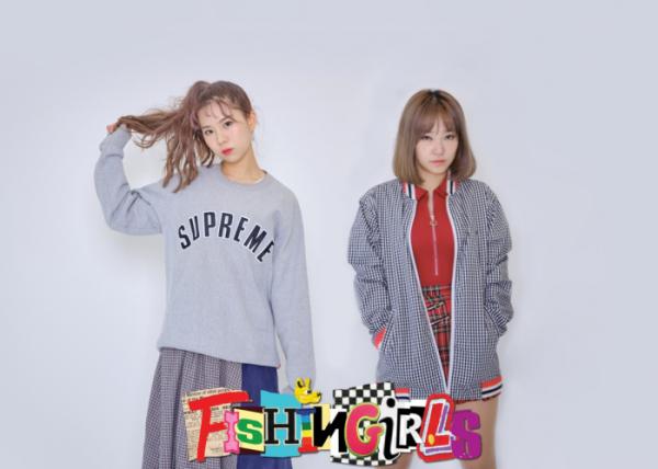▲'피싱걸스'
