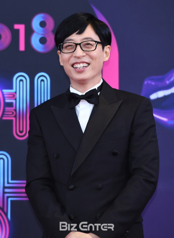 ▲유재석(비즈엔터DB)