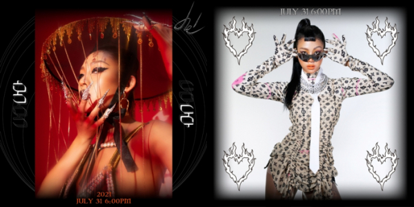 ▲나다(사진=월드스타엔터테인먼트)