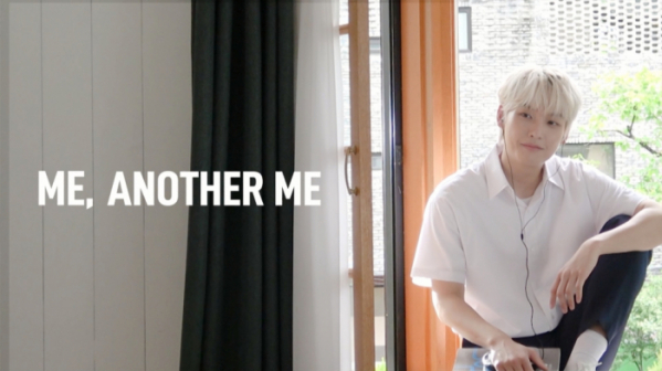 ▲SF9인성(사진=FNC엔터테인먼트)