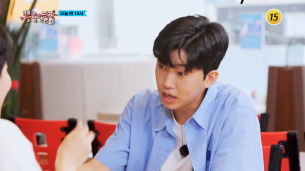 ▲'뽕숭아학당: 인생학교’(사진제공=TV조선)