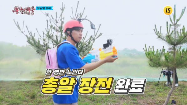 ▲'뽕숭아학당: 인생학교’(사진제공=TV조선)