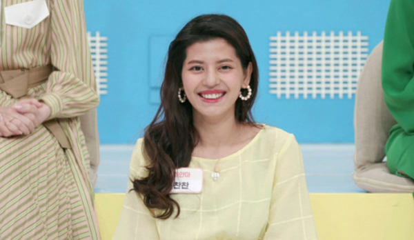 ▲'국제부부' 미얀마 찬찬(사진제공=MBN)