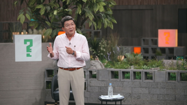 ▲'차이나는 클라스'(사진제공=JTBC)