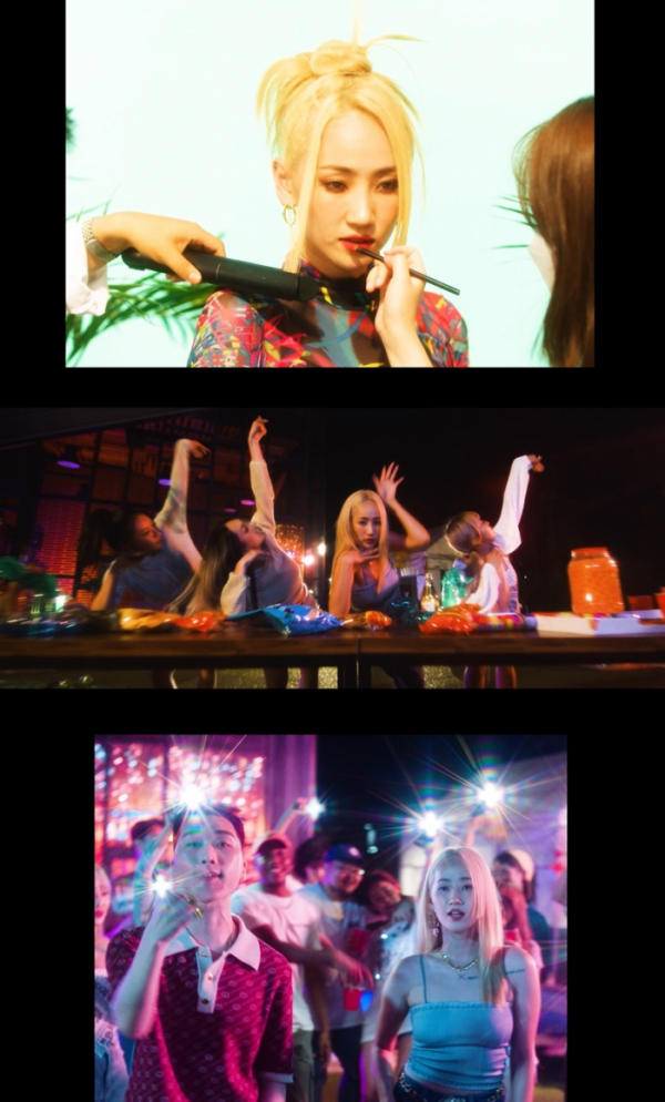 ▲핫펠트(사진 = 아메바컬쳐 제공)