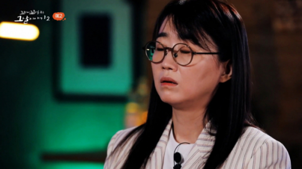 ▲김은희 작가(사진=SBS 방송화면 캡처)
