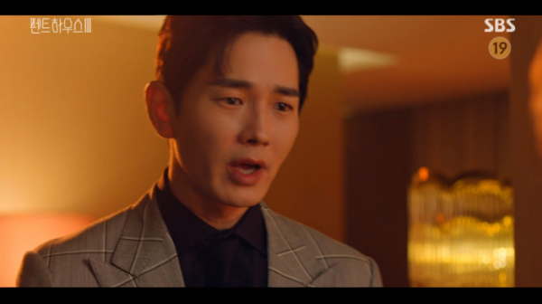 ▲'펜하3' 온주완(백준기 역)(사진=SBS 방송화면 캡처)