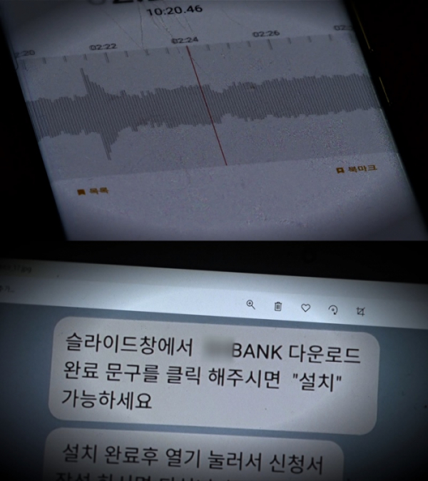 ▲'뉴스토리'(사진제공=SBS)