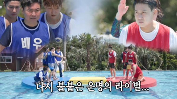 ▲'미우새'(사진제공=SBS)