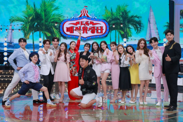 ▲'트롯매직유랑단'(사진제공=KBS2)