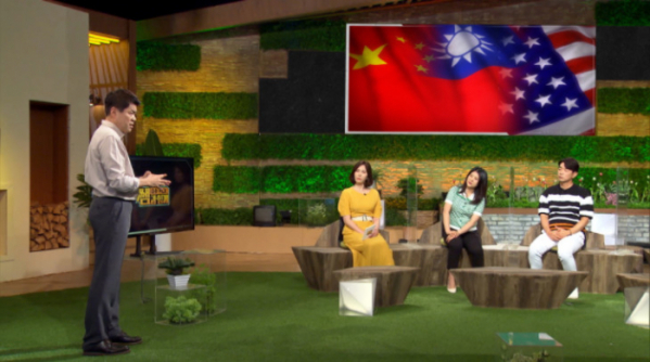 ▲'이슈픽 쌤과함께'(사진제공=KBS1)