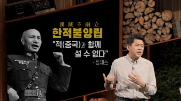 ▲'이슈픽 쌤과함께'(사진제공=KBS1)