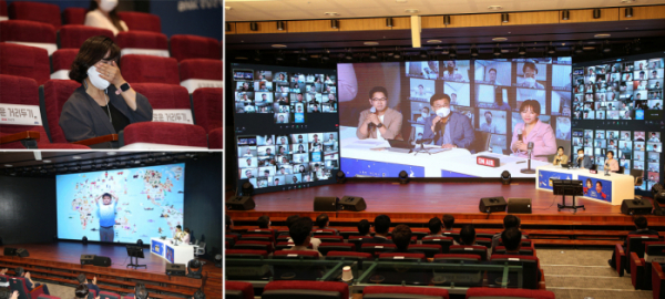 ▲BNK경남은행이 16일 하반기 경영전략회의를 개최했다.  (사진제공=BNK경남은행)