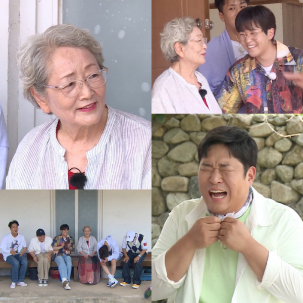 ▲배우 김영옥(사진제공=KBS)