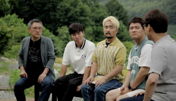 ▲'선녀들' 경신대기근(사진제공=MBC)