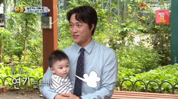 ▲복덩이(복댕이)와 배우 최대철(사진=KBS2 '슈퍼맨이 돌아왔다' 캡처)