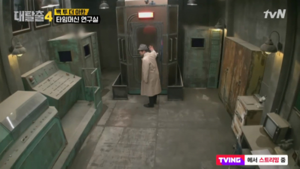 ▲대탈출 타임머신(사진=tvN 방송화면 캡처)