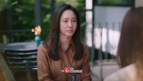 ▲결혼작사 이혼작곡2 13회 예고(사진=TV조선 방송화면 캡처)