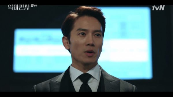 ▲강요한(지성)(사진=tvN 방송화면 캡처)