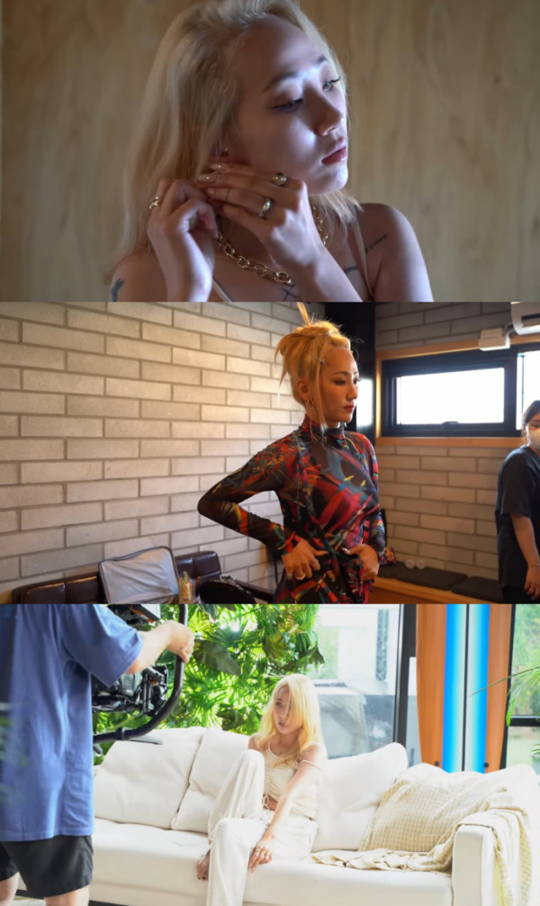 ▲핫펠트(사진 = 아메바컬쳐 제공)