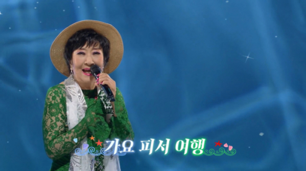 ▲'가요무대'(사진제공=KBS1)